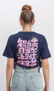 R207870 - Round Neck Printed Short Tee - Navy Blue