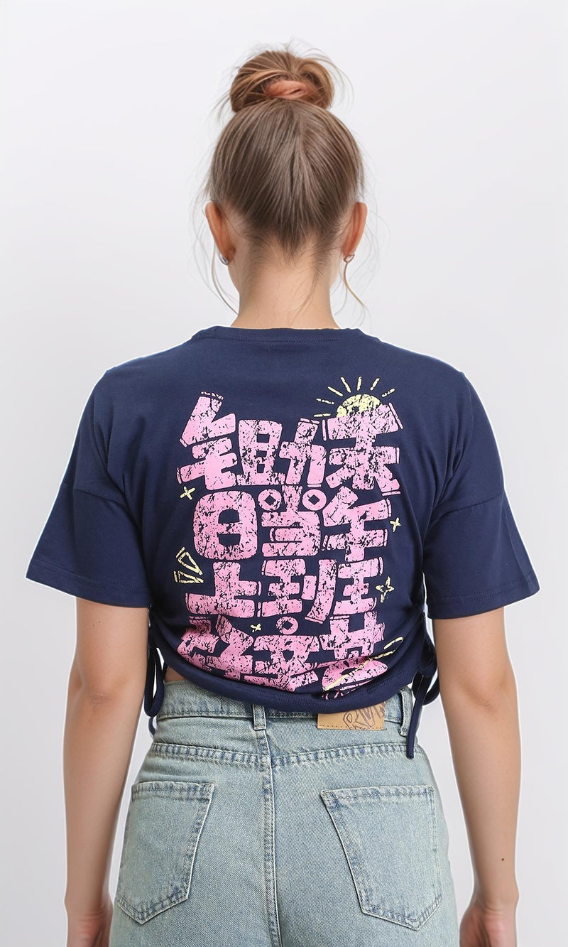 R207870 - Round Neck Printed Short Tee - Navy Blue