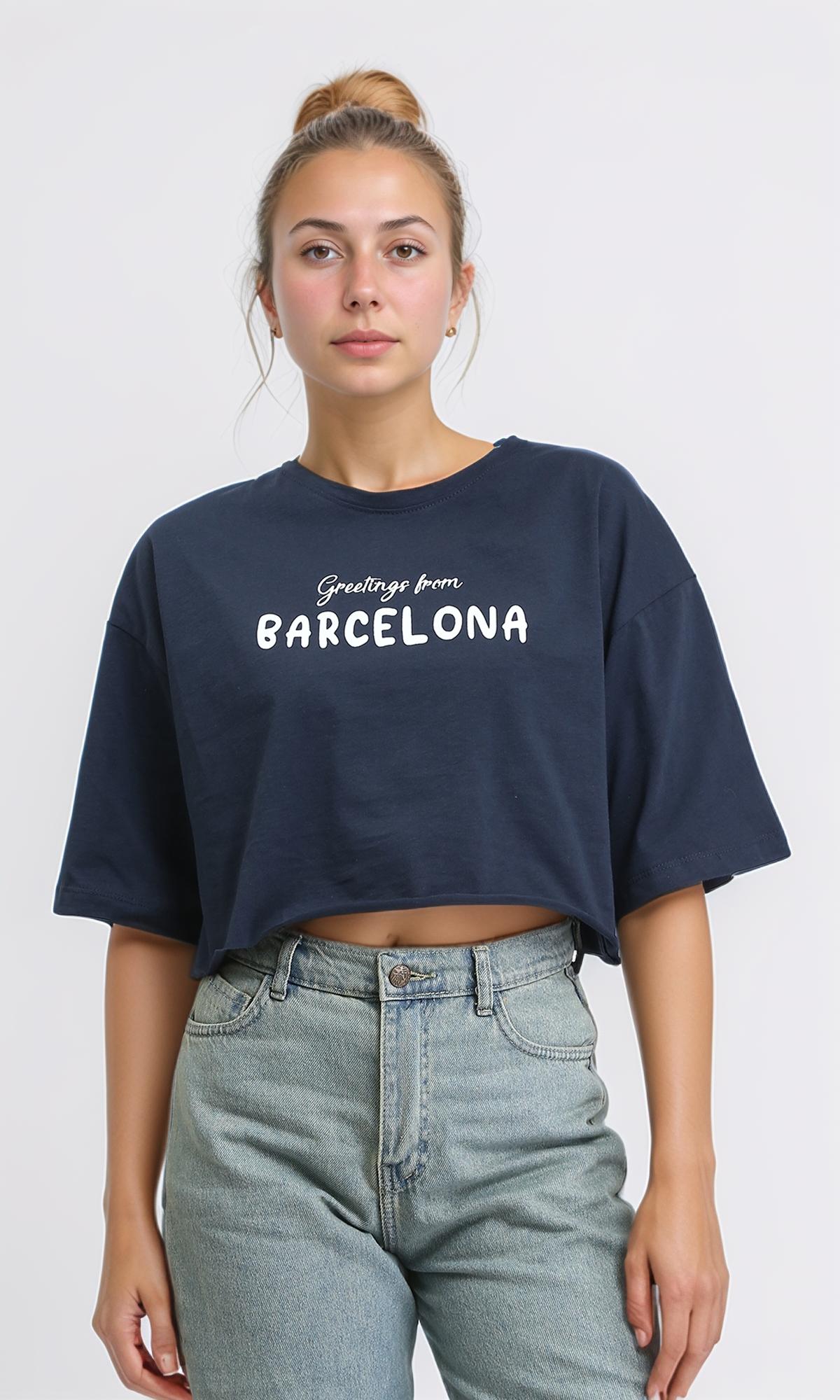 Elbow Sleeves Relaxed Short Tee - Dark Navy Blue