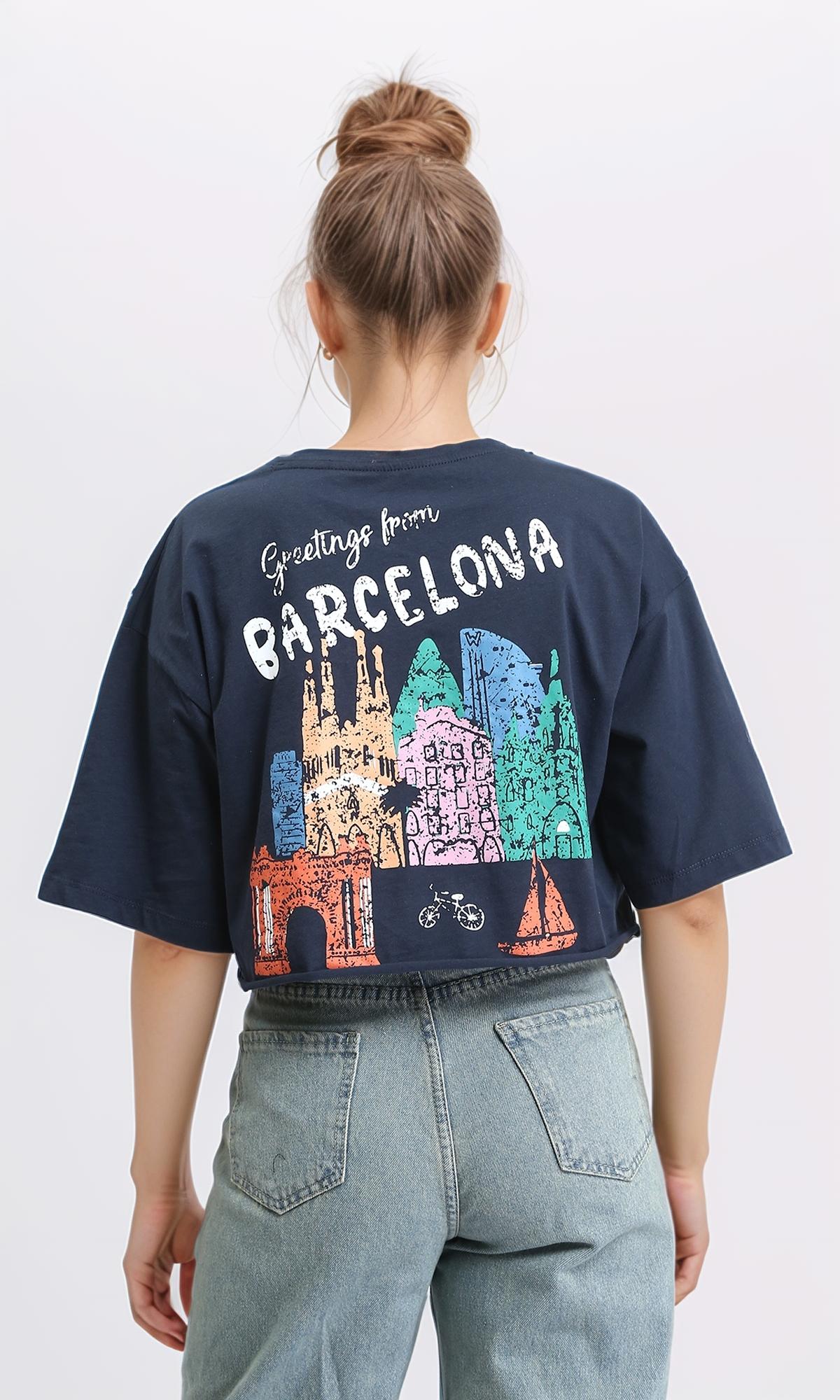 R207872 - Elbow Sleeves Relaxed Short Tee - Dark Navy Blue
