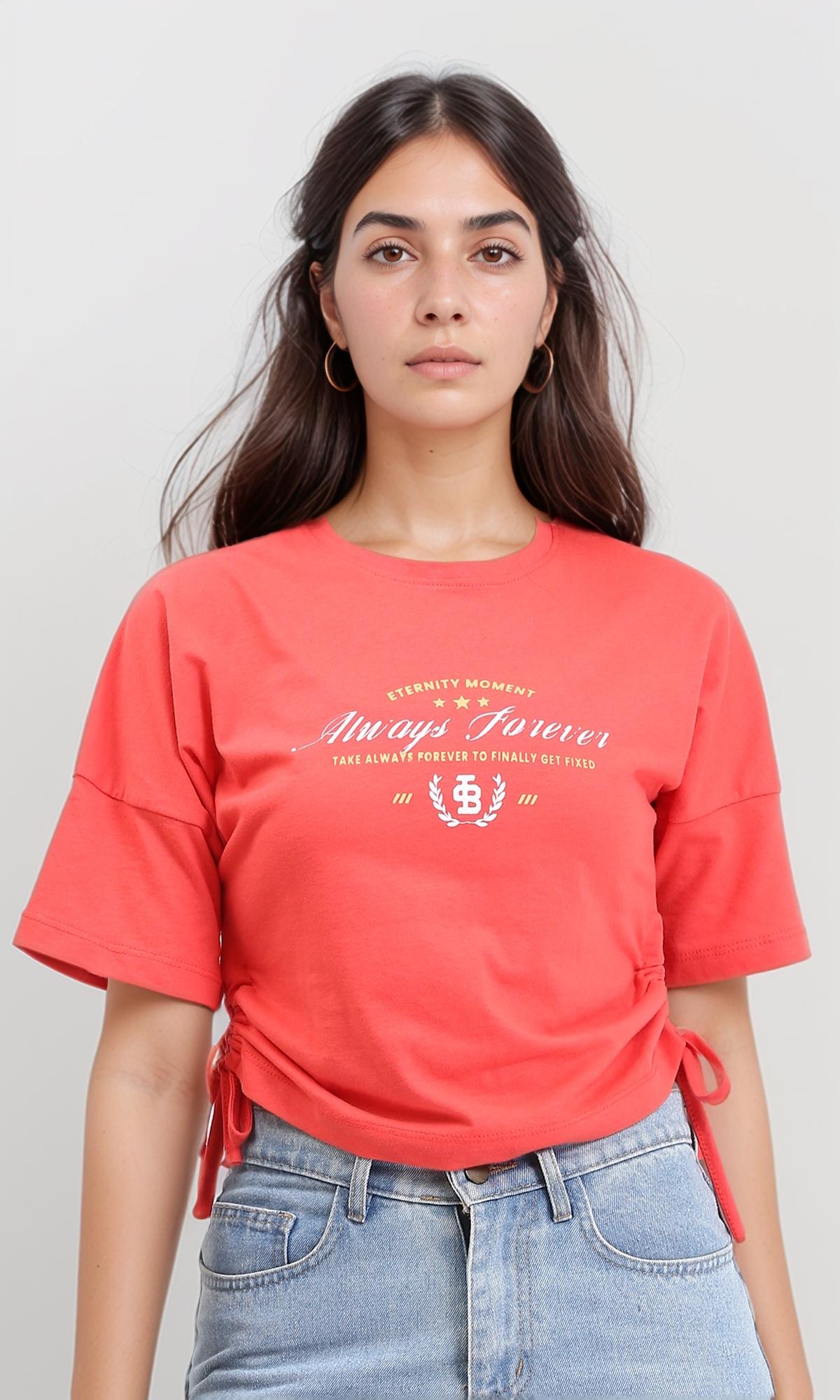 Printed Elbow Sleeves Tee with Drawstring - Watermelon