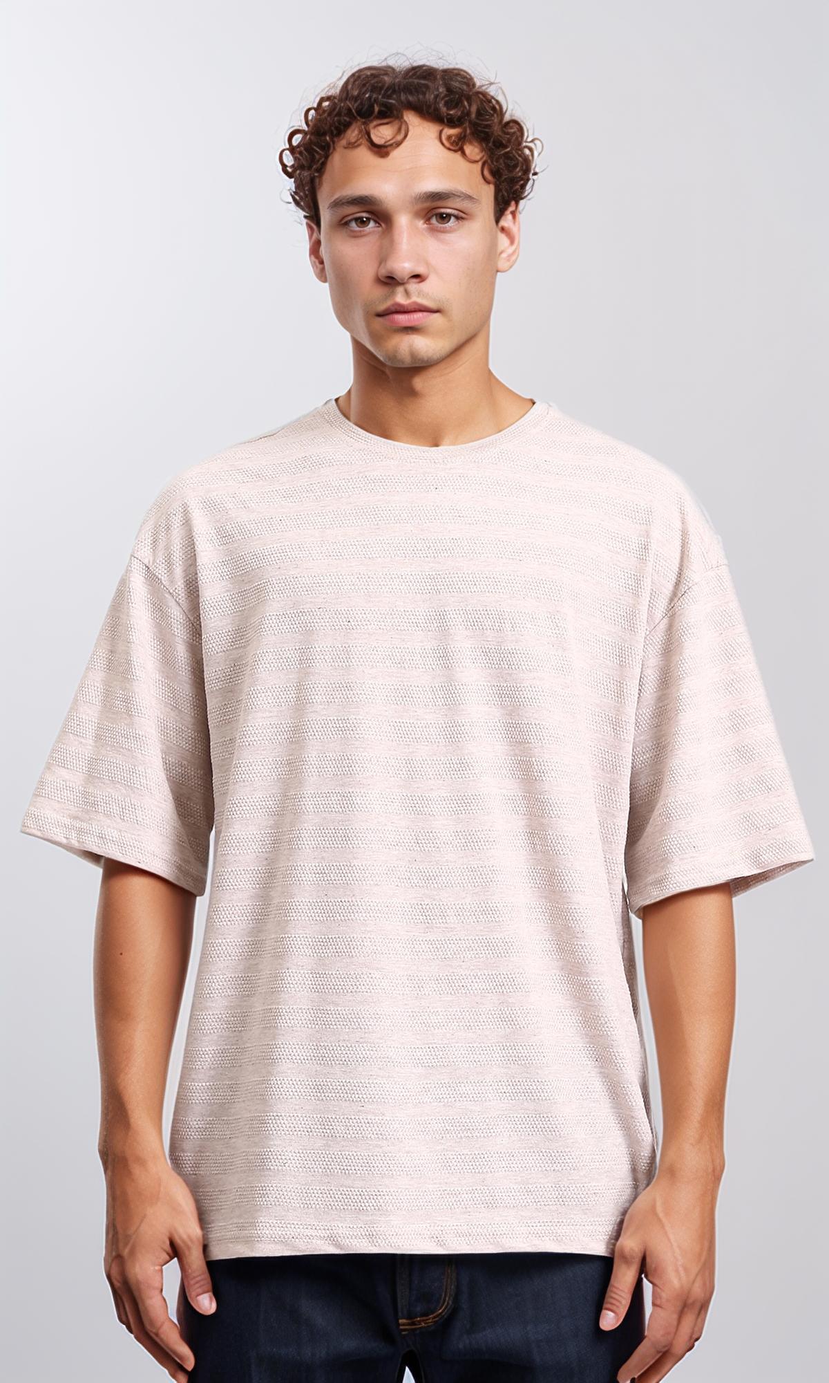Crew Neck Striped Cotton Tee - Beige