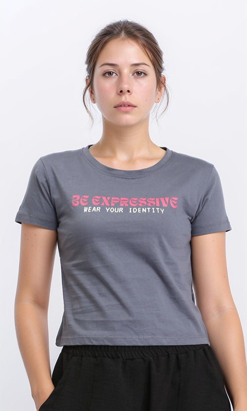 "be Expensive" Short Sleeves Tee - Medium Grey
