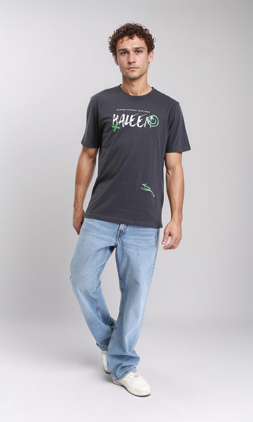 R208579-S21M623-الزيتون (MST)