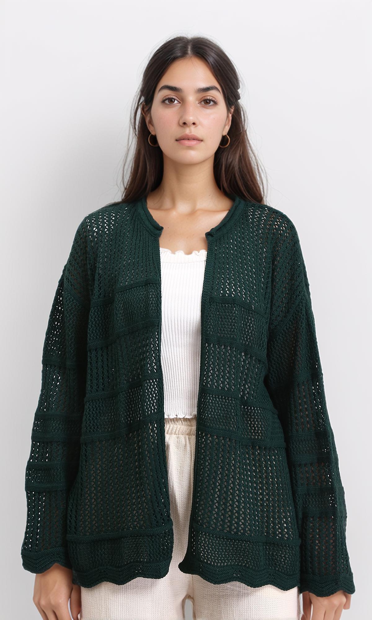 Slip On Perforated Short Cardigan - Dark Green