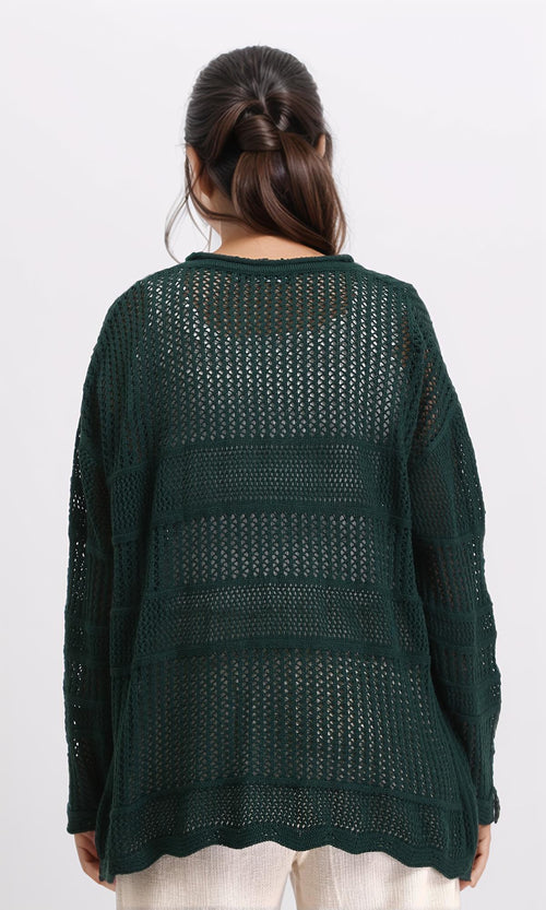 R208725 - Slip On Perforated Short Cardigan - Dark Green
