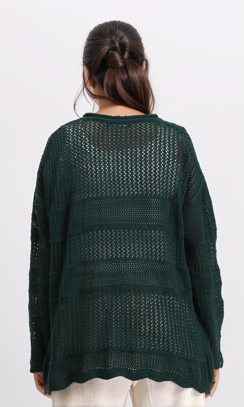 R208725 - Slip On Perforated Short Cardigan - Dark Green