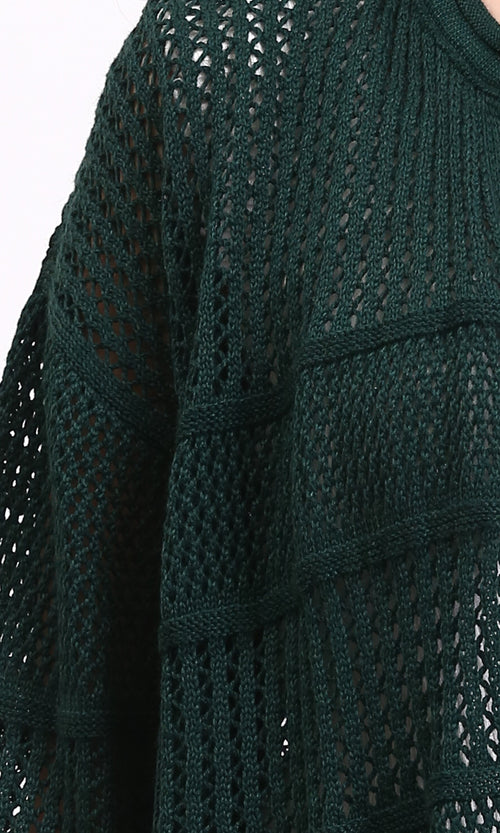 R208725 - Slip On Perforated Short Cardigan - Dark Green