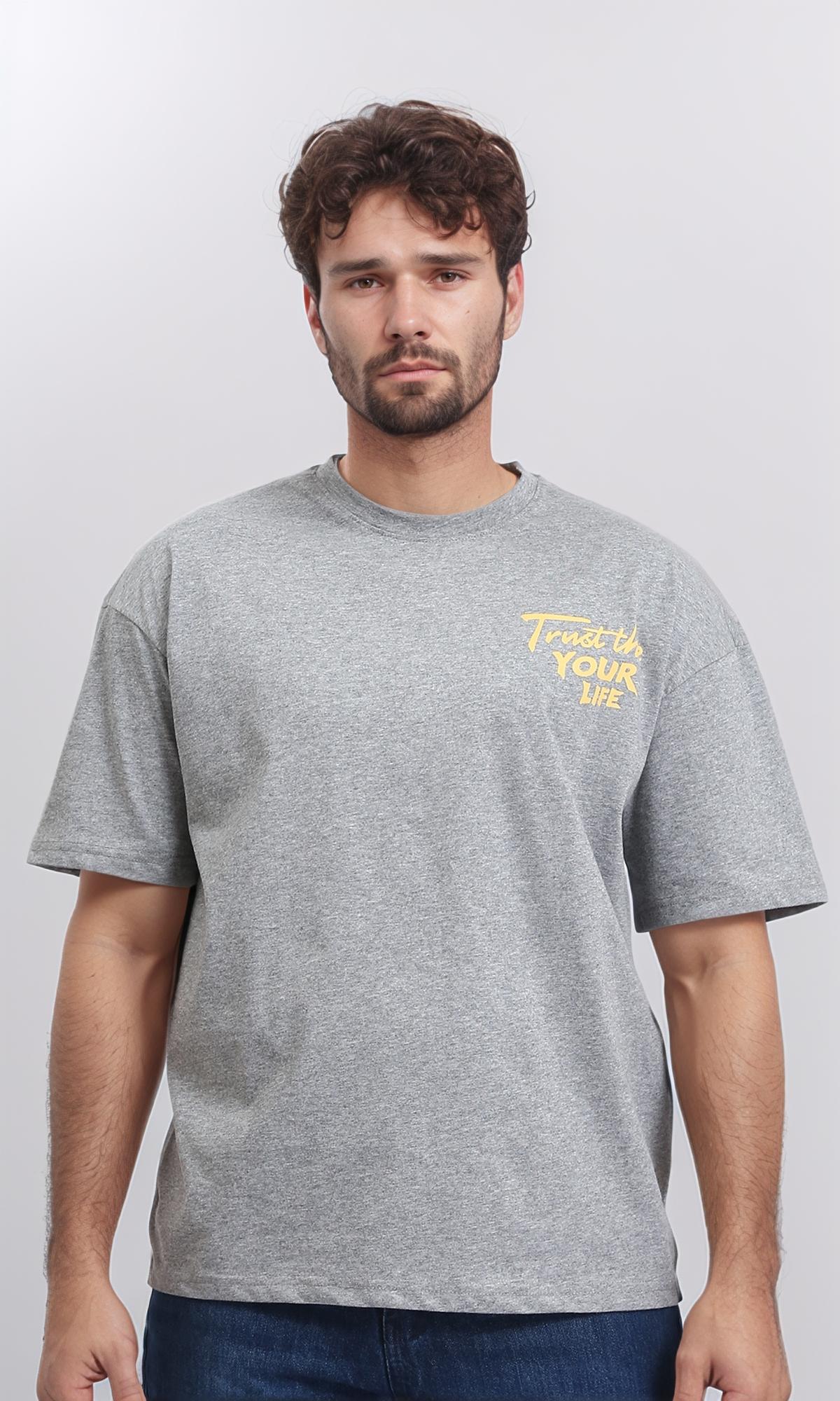 Slip On Printed Relaxed Tee - Heather Grey
