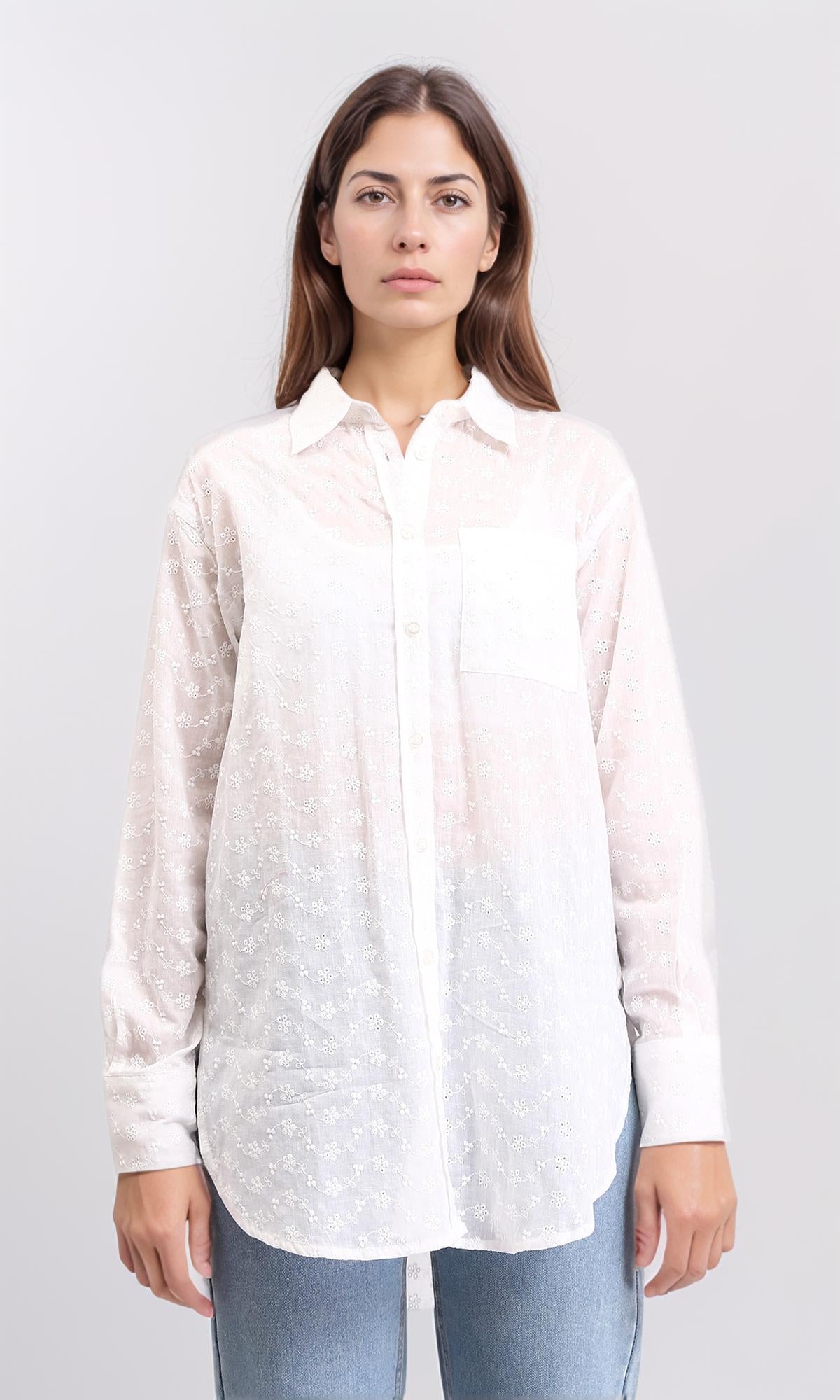 Self Pattern Buttoned Long Shirt - White