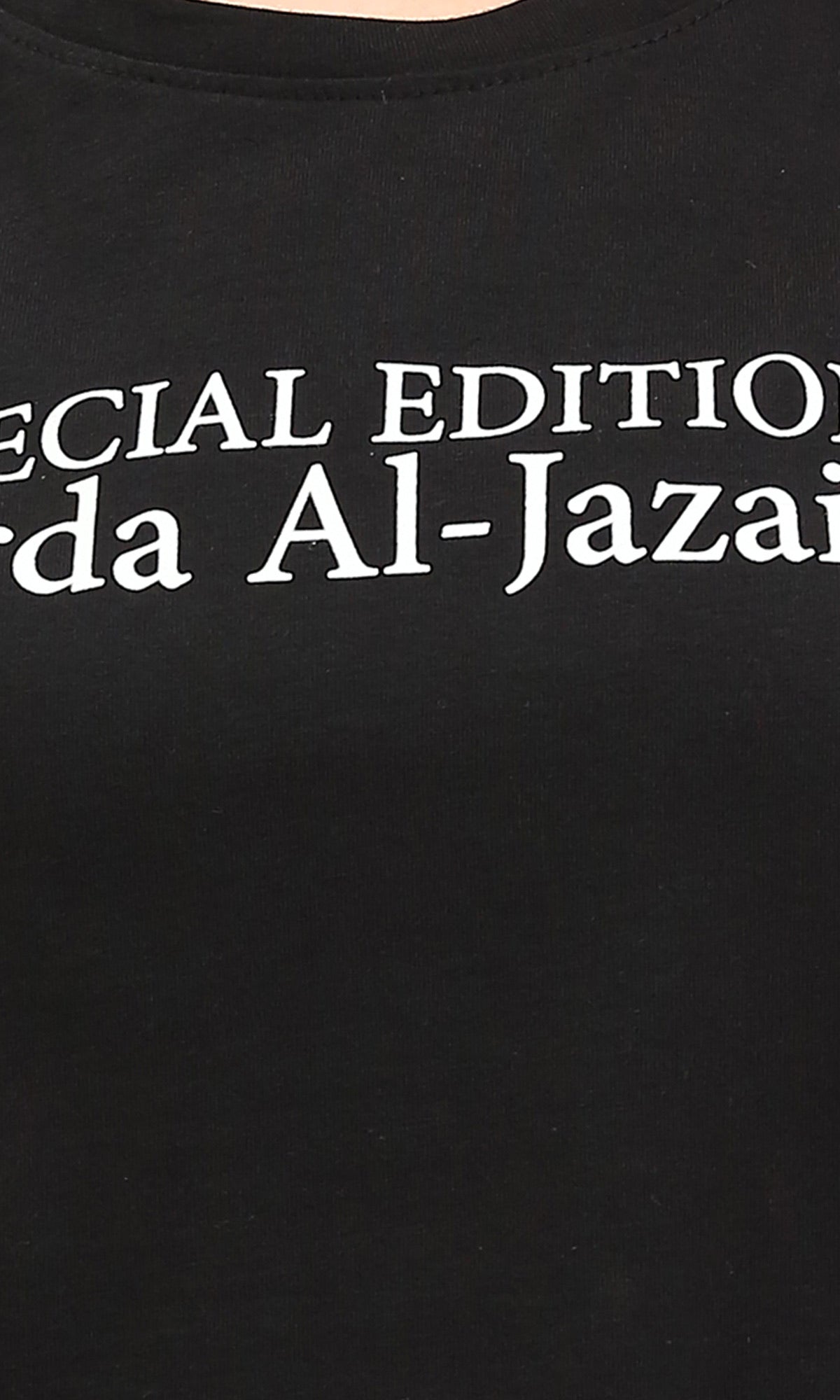 R209136 - تي شيرت قطني بطبعة أمامية وخلفية - أسود