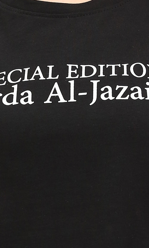 R209136 - Front & Back Print Cotton Tee - Black