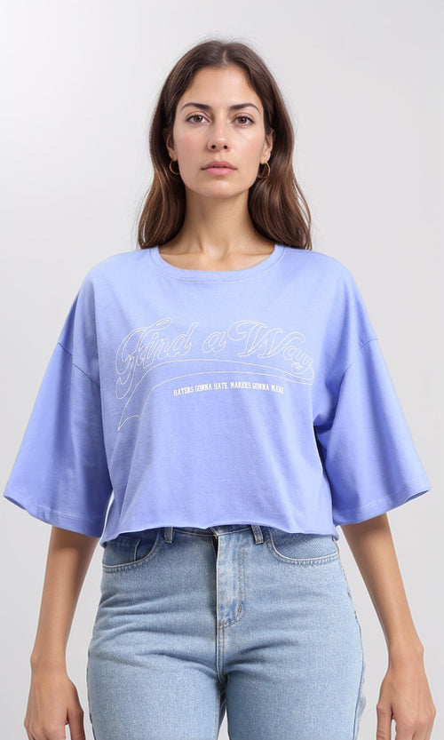 R209147 - "Find a Way" Relaxed Cotton Tee - Lavender