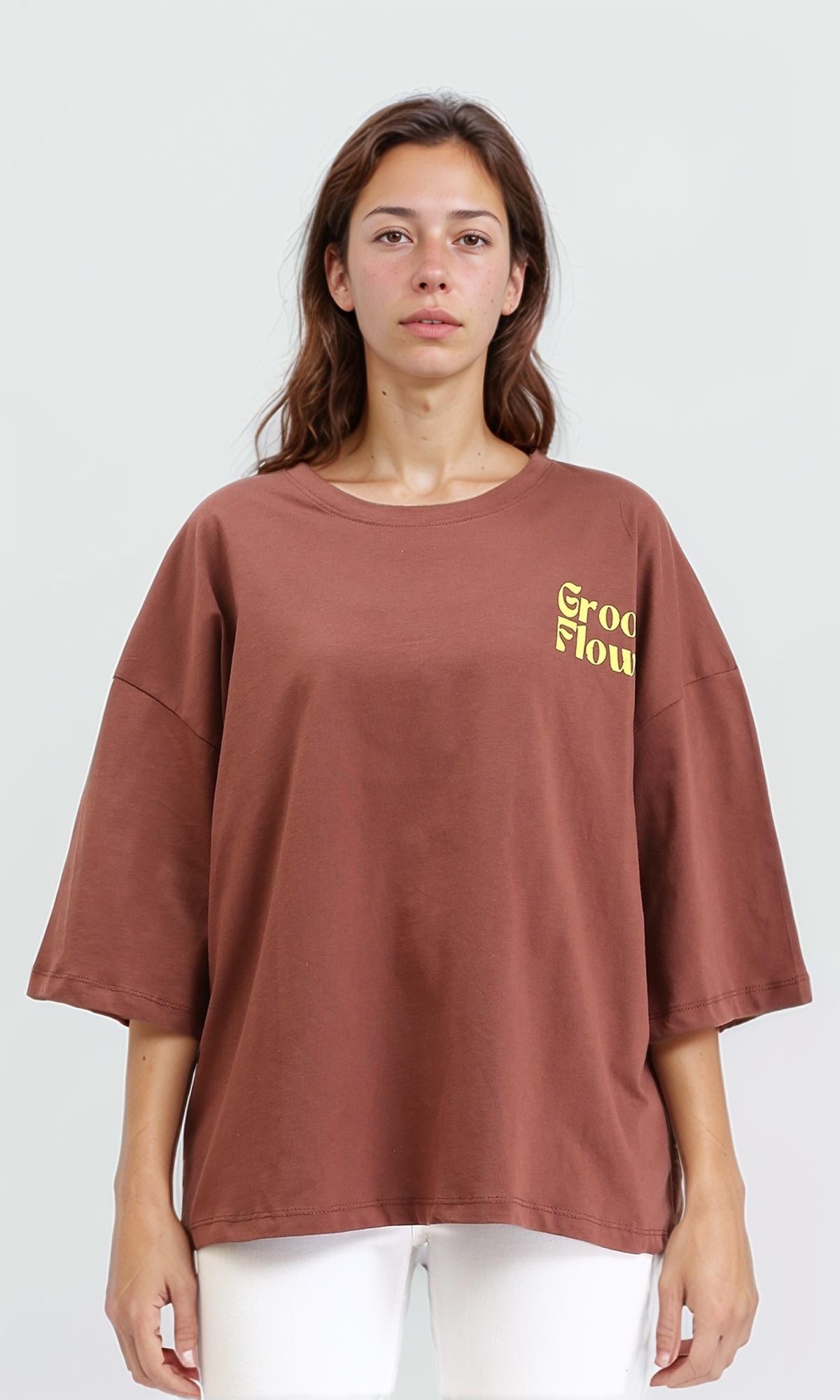 Cotton Tee with Front & Back Print - Brown