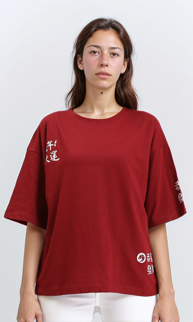 R209224 - Crew Neck Relaxed Summer Tee - Maroon