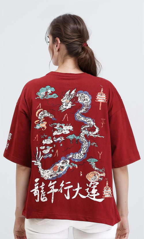 R209224 - Crew Neck Relaxed Summer Tee - Maroon