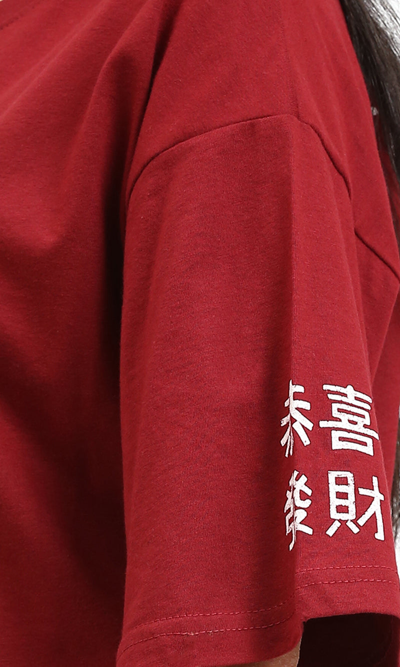 R209224 - Crew Neck Relaxed Summer Tee - Maroon