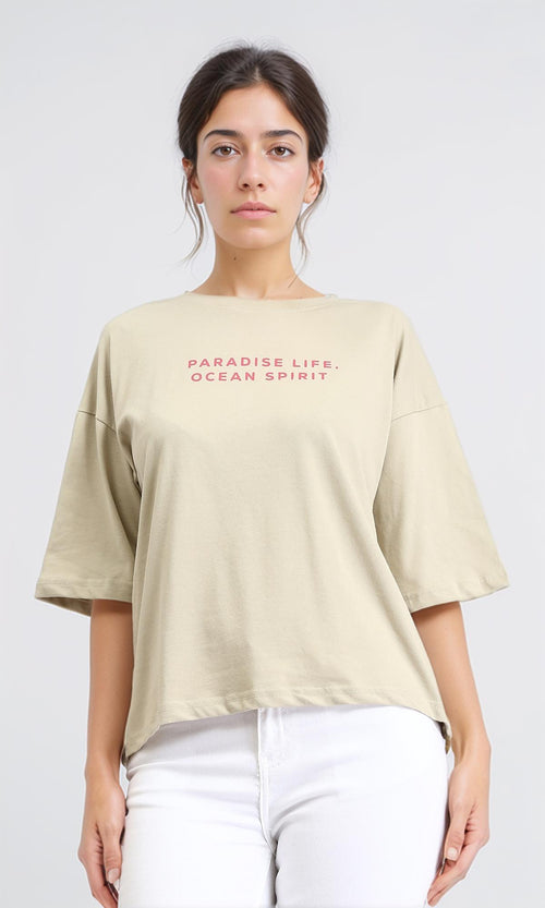 R209227 - Comfy Relaxed Cotton Tee - Dark Beige