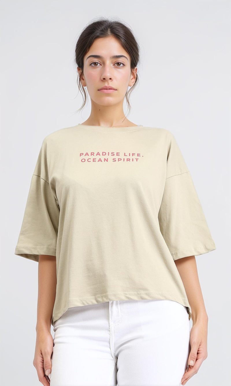 R209227 - Comfy Relaxed Cotton Tee - Dark Beige