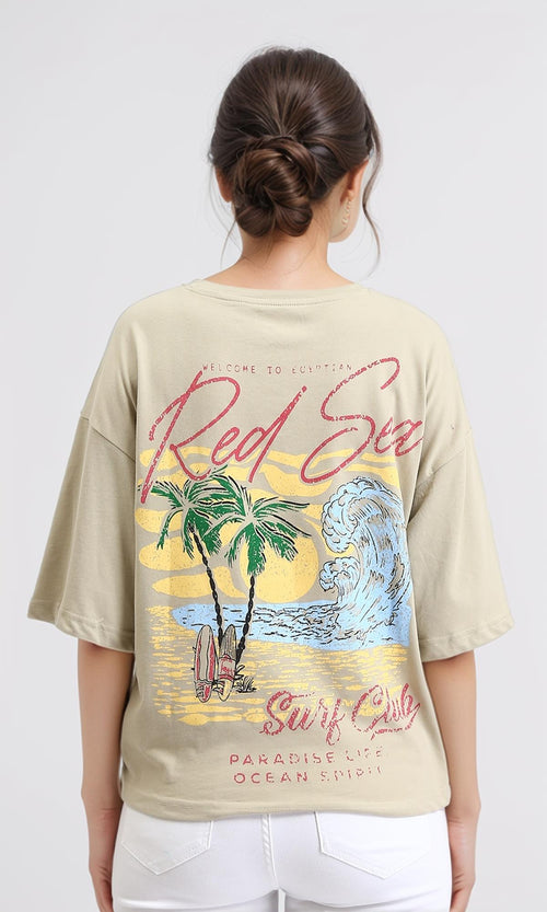 R209227 - Comfy Relaxed Cotton Tee - Dark Beige