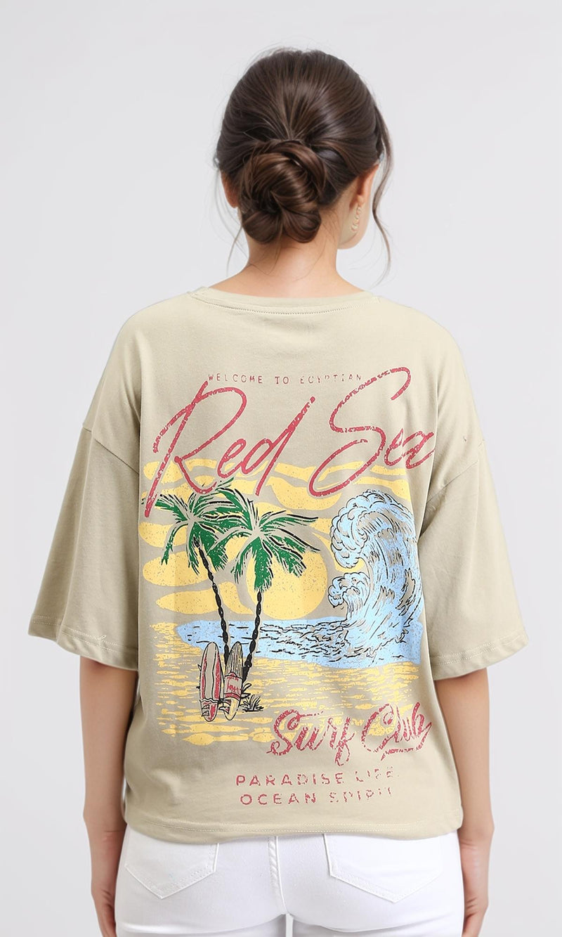 R209227 - Comfy Relaxed Cotton Tee - Dark Beige