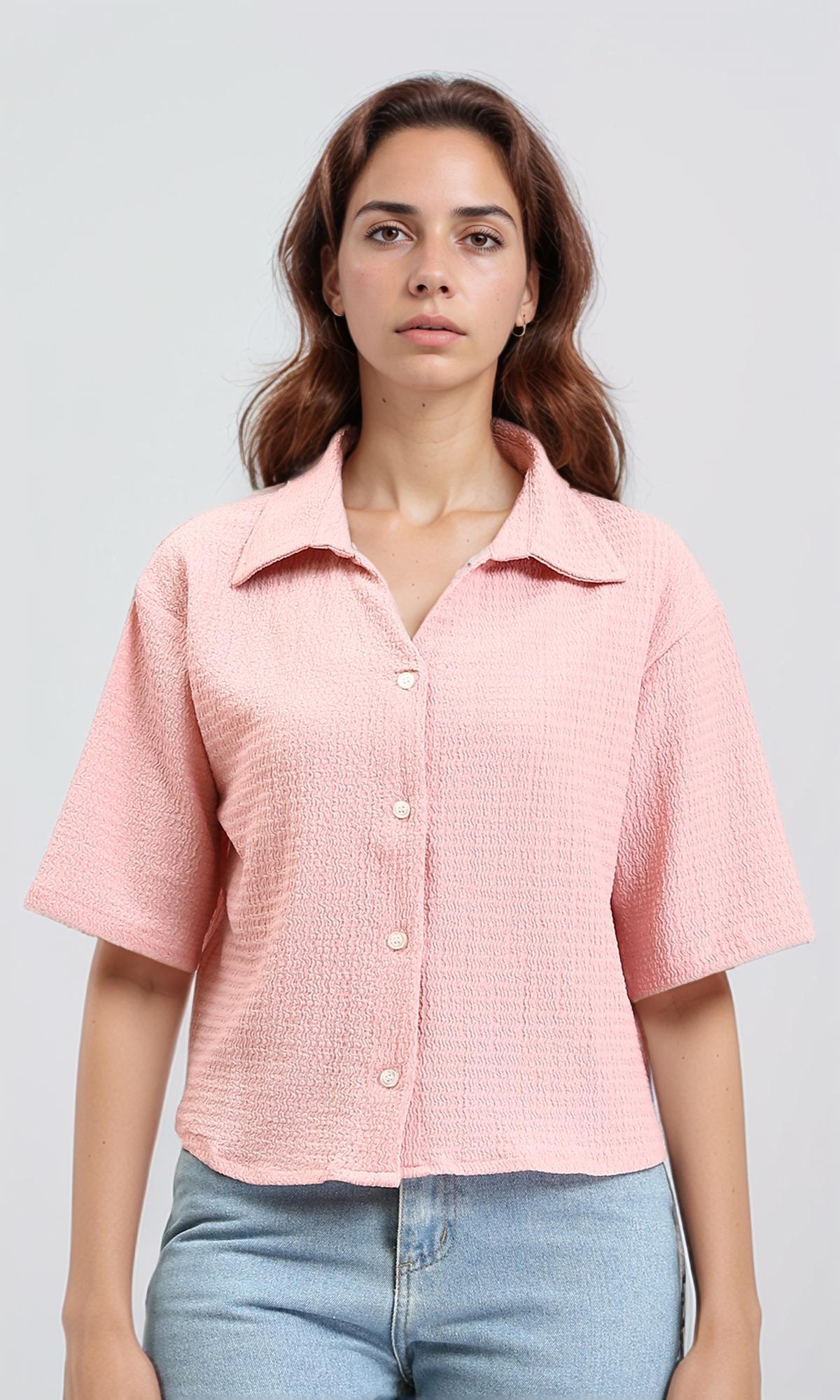 Buttons Down Textured Short Shirt - Nude Pink