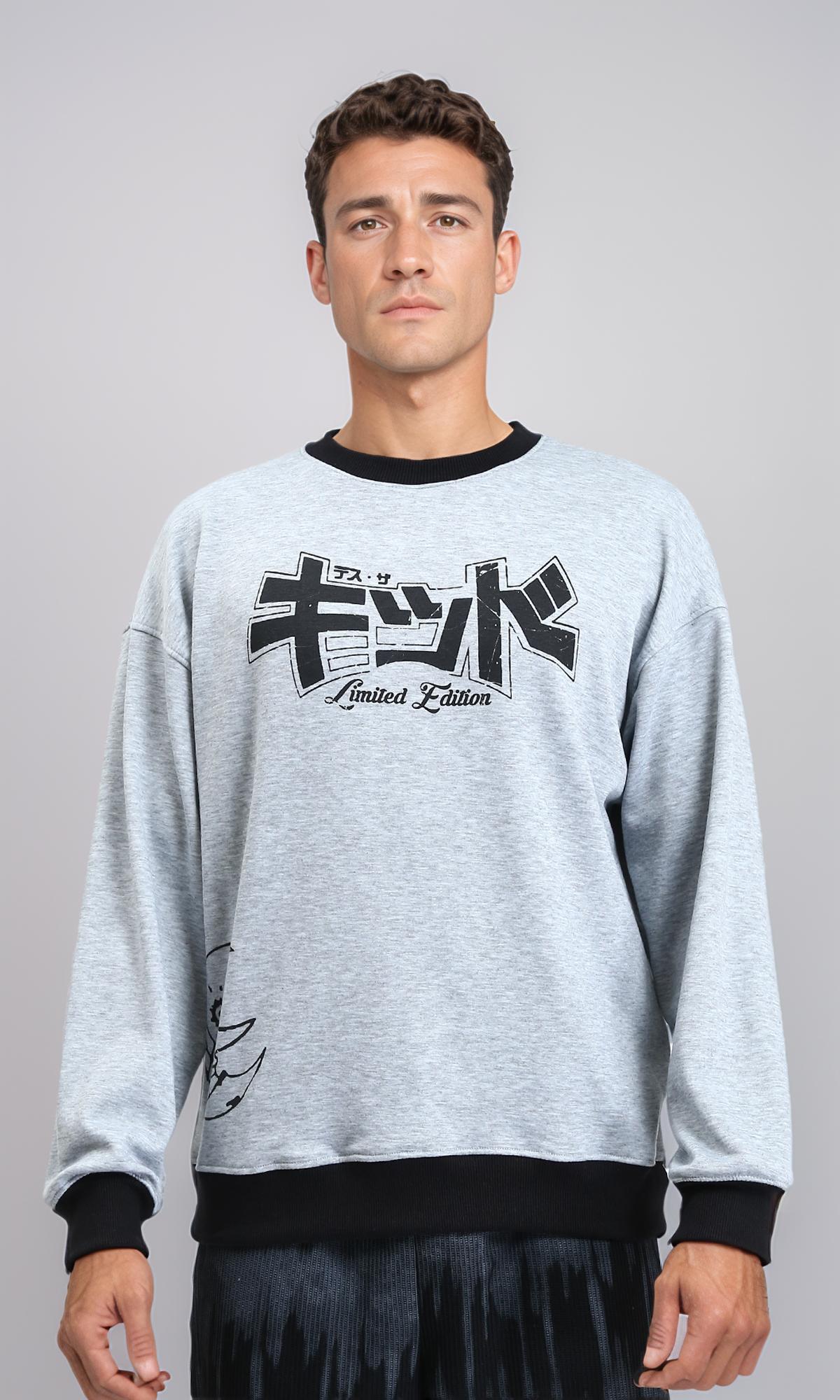 Round Neck Winter Printed Sweatshirt - Heather Grey