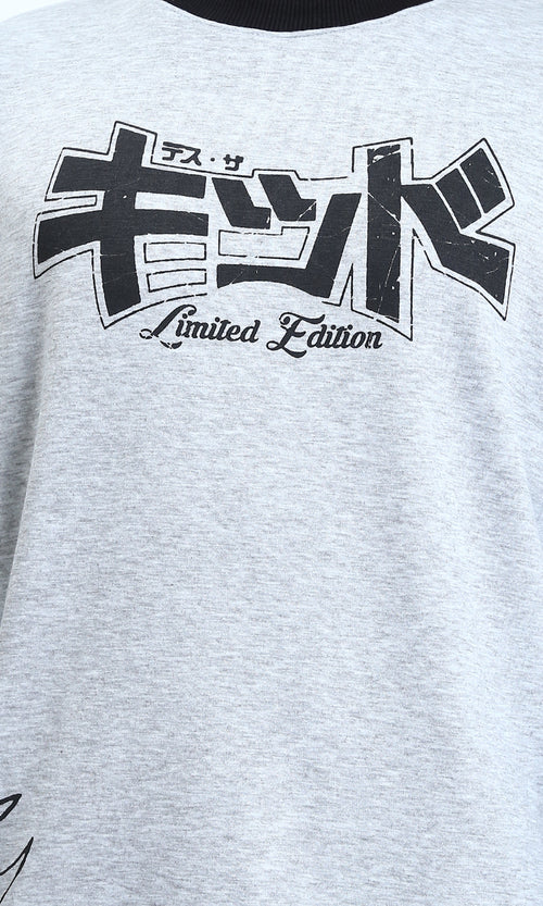 R213577 - Round Neck Winter Printed Sweatshirt - Heather Grey