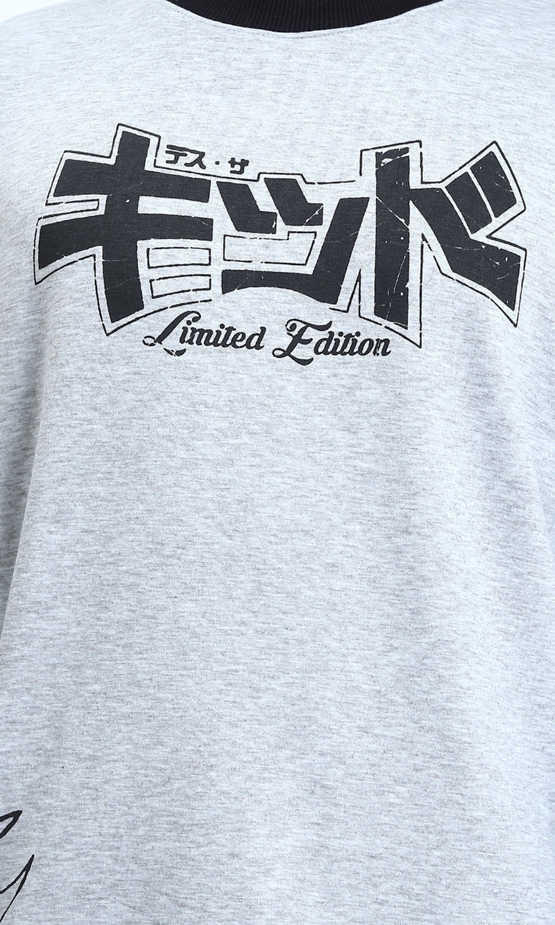 R213577 - Round Neck Winter Printed Sweatshirt - Heather Grey