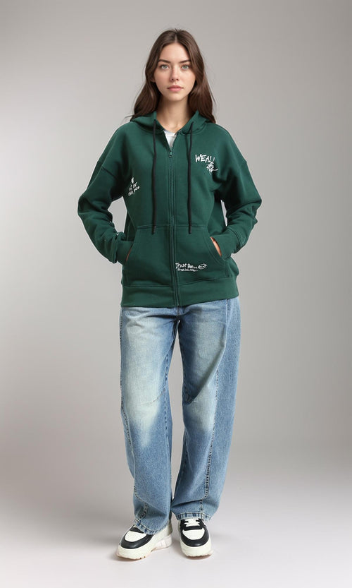R214782 - Drawstring Hoodie with Front & Back Print - Dark Green