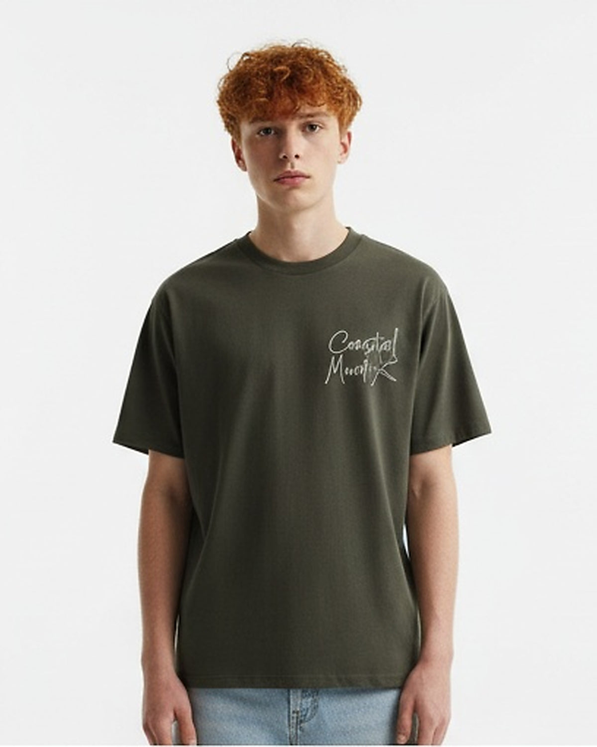 Men's T-Shirt - Khaki