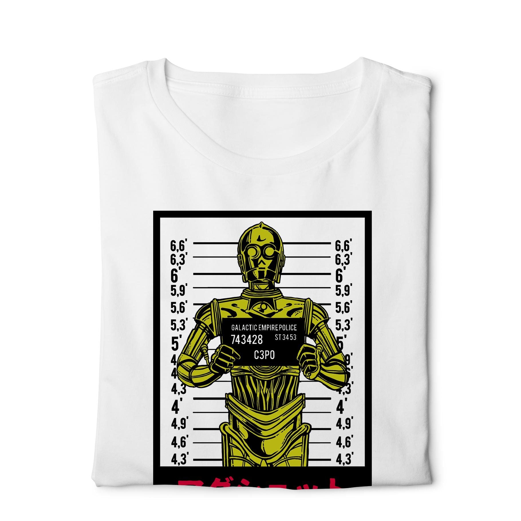 Star wars 3PO Mugshot - Digital Graphics Basic T-shirt White - Ravin 