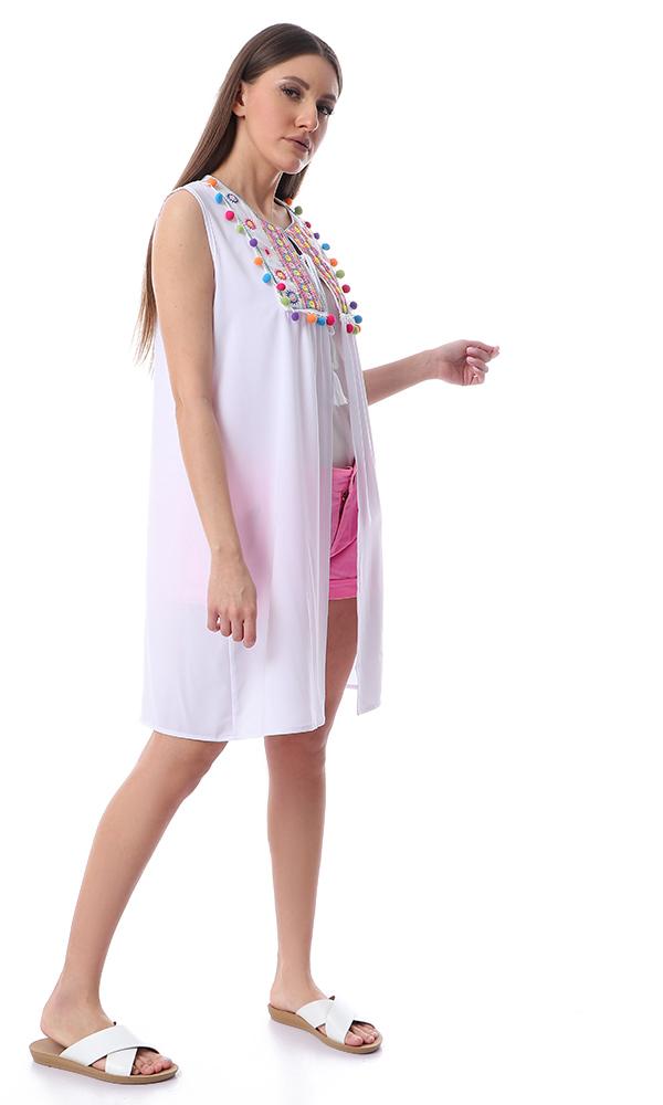 54025 Fluffy Sleeveless Colorful Poom Poom White Cardigan - Ravin 