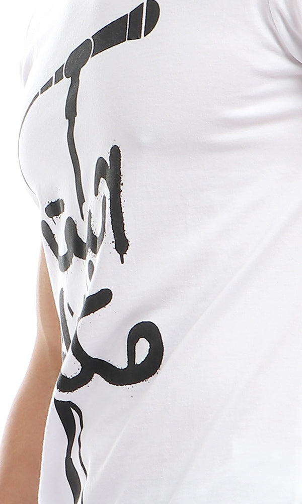 54278 CairoKee Collection Printed Esbat Makank Fashionable T-shirt - White