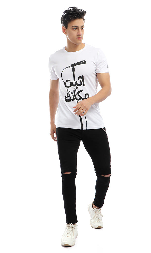 54278 CairoKee Collection Printed Esbat Makank Fashionable T-shirt - White