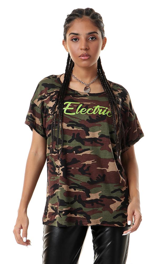 56519 Printed Elecrtric Army Pattern Multicolour Tee - Ravin 