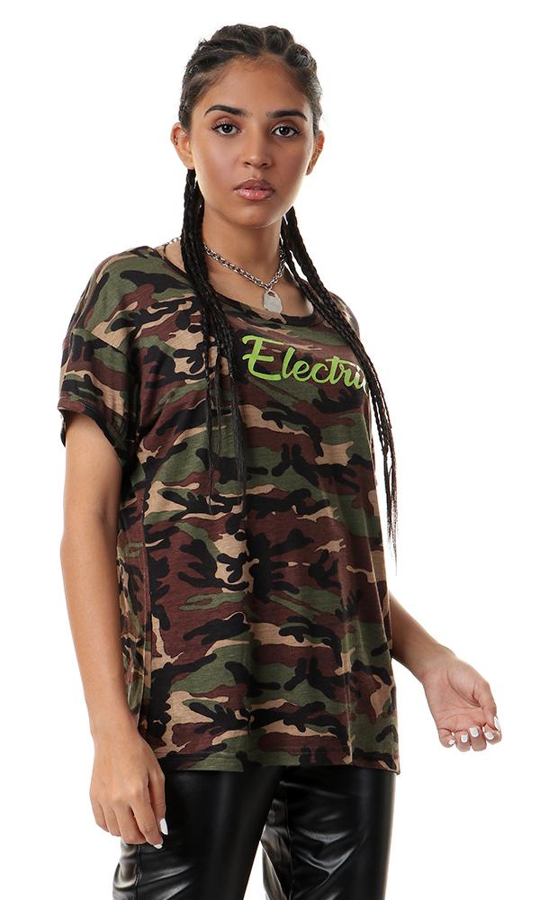 56519 Printed Elecrtric Army Pattern Multicolour Tee - Ravin 