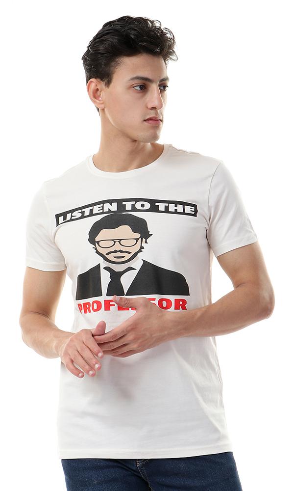 57543 Listen To The Professor Printed Beige Tee - Ravin 