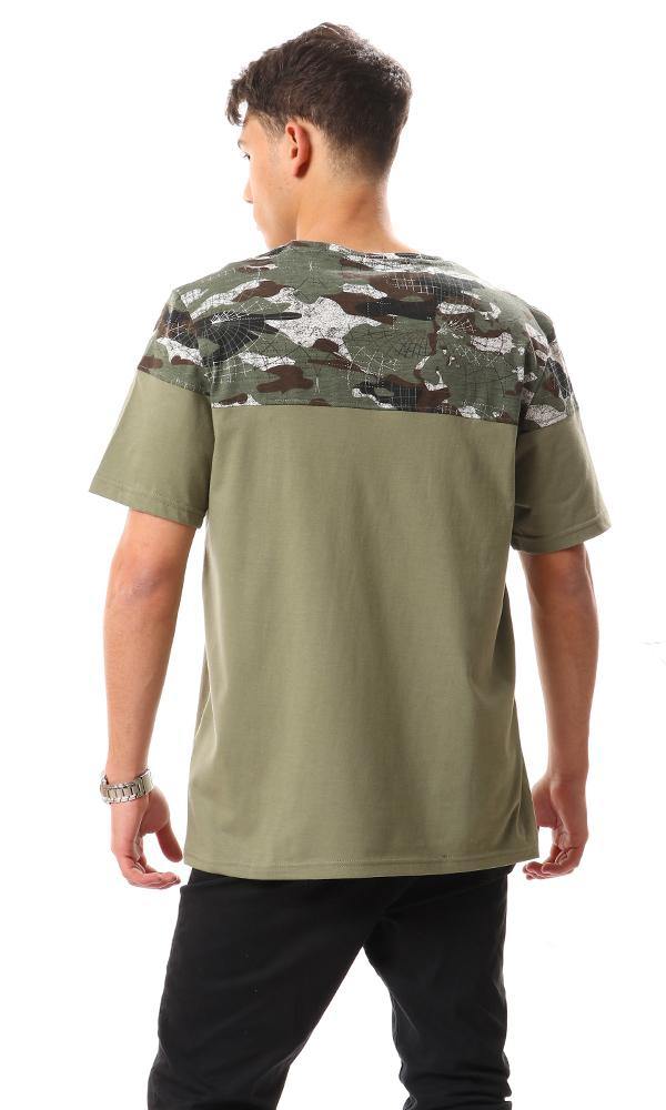 94886 Upper Self Pattern Cotton T-Shirt - Olive - Ravin 