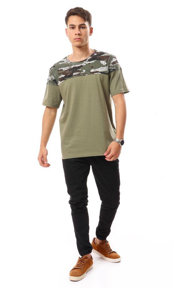 94886 Upper Self Pattern Cotton T-Shirt - Olive - Ravin 