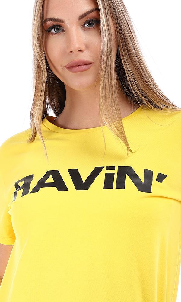 95035 "Ravin" Printed Slip On Cotton T-Shirt - Yellow - Ravin 