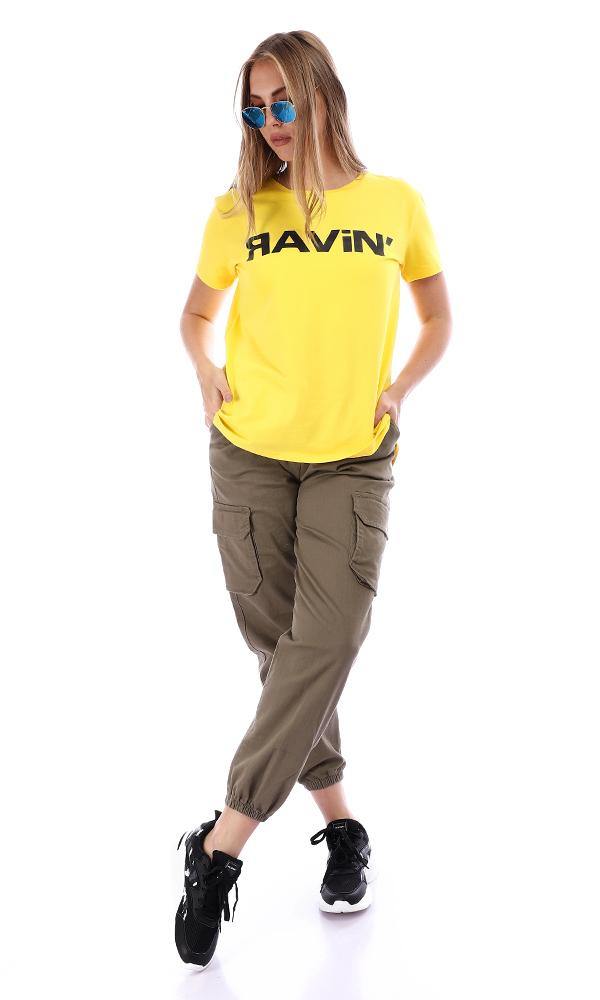 95035 "Ravin" Printed Slip On Cotton T-Shirt - Yellow - Ravin 