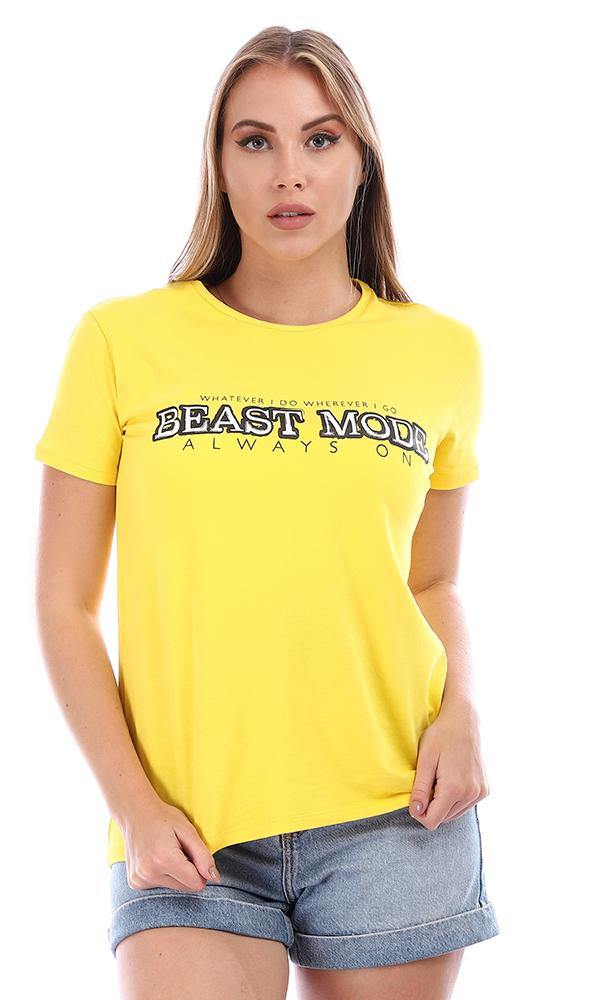 95040 "Beast Mode" Printed Short Sleeves T-Shirt  - Yellow - Ravin 