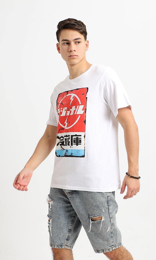 95079 Front Graphic Printed White Short Sleeves Tee - Ravin 