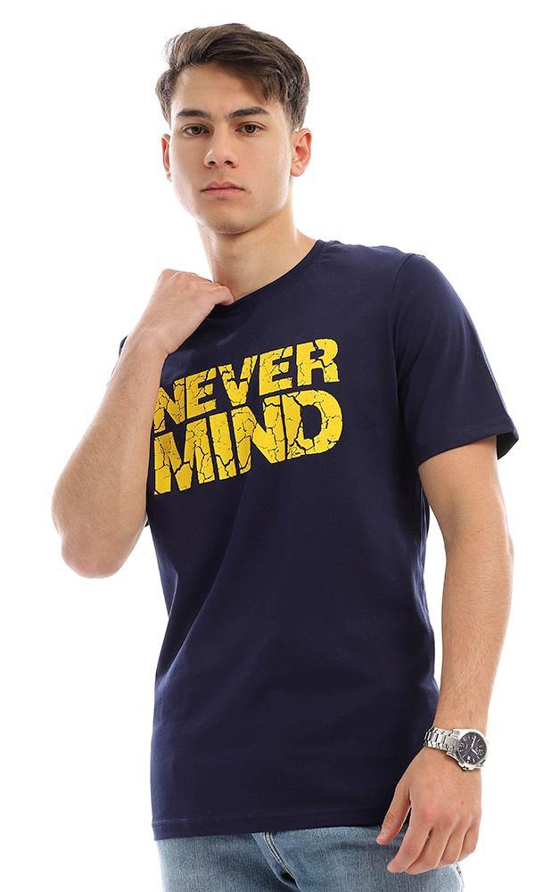 95123 Trendy Printed "Never Mind" Navy Blue Summer Tee - Ravin 