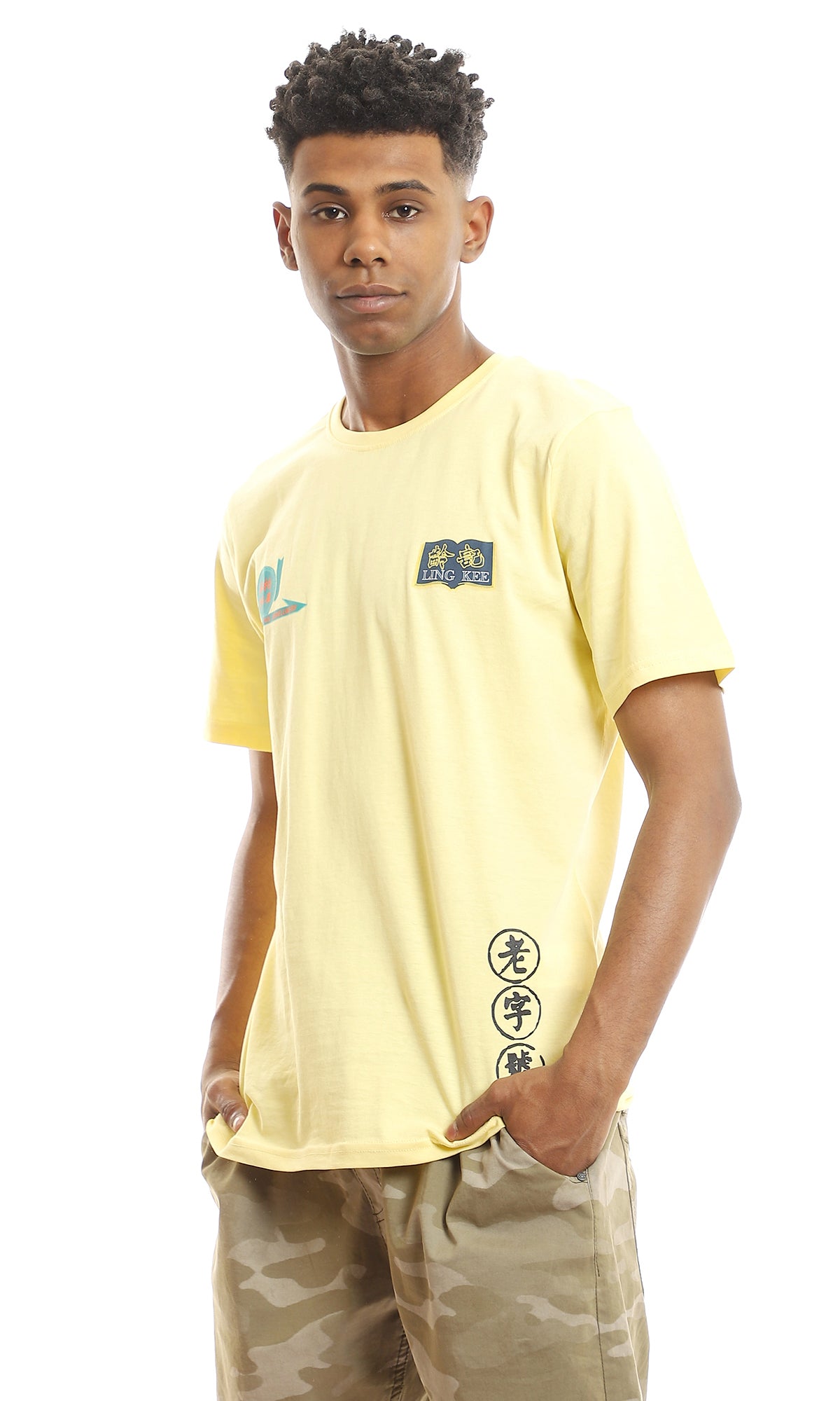 T-shirt à manches courtes pour hommes 97418