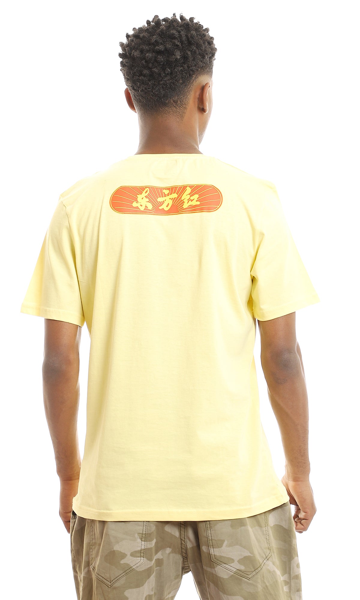 T-shirt à manches courtes pour hommes 97418