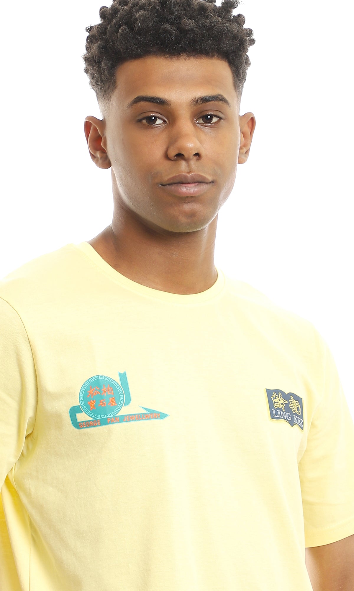 T-shirt à manches courtes pour hommes 97418