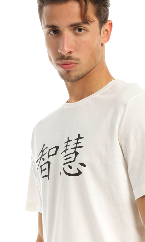 T-shirt à manches courtes pour hommes 97423