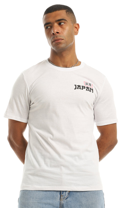 T-shirt à manches courtes 97430
